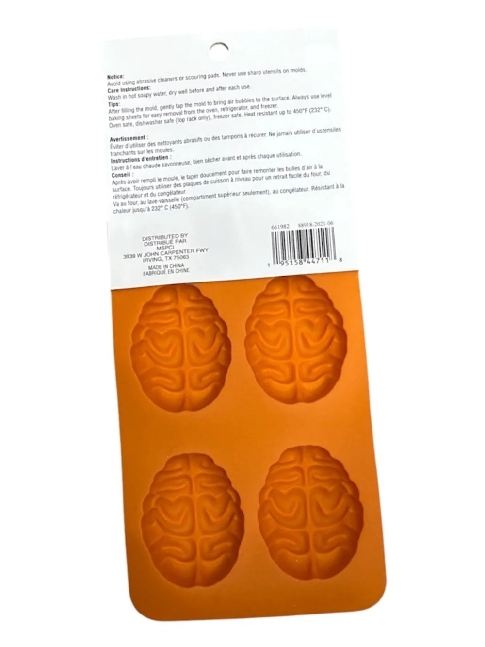 N/A brains silicone